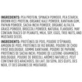 Vega® Protein & Greens
