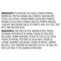 Vega® Protein & Greens - Vanilla - Medium Tub Ingredients